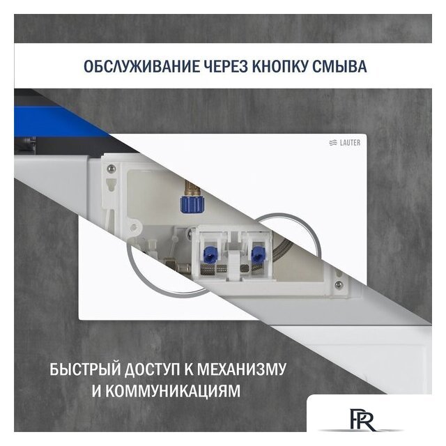 Унитаз подвесной Lauter Square 214903 с кнопкой 219702E (круглая, белый) - Изображение №22 — Интернет-магазин ПроЗаказ
