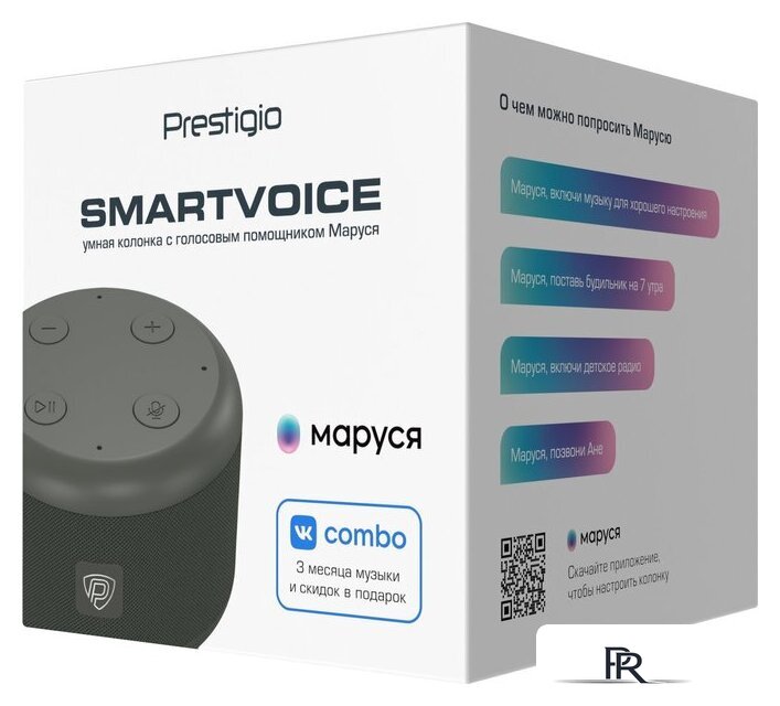 Умная колонка Prestigio SmartVoice (темно-серый) - Изображение №11 — Интернет-магазин ПроЗаказ