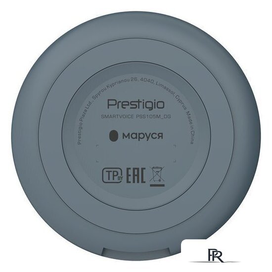 Умная колонка Prestigio SmartVoice (темно-серый) - Изображение №8 — Интернет-магазин ПроЗаказ