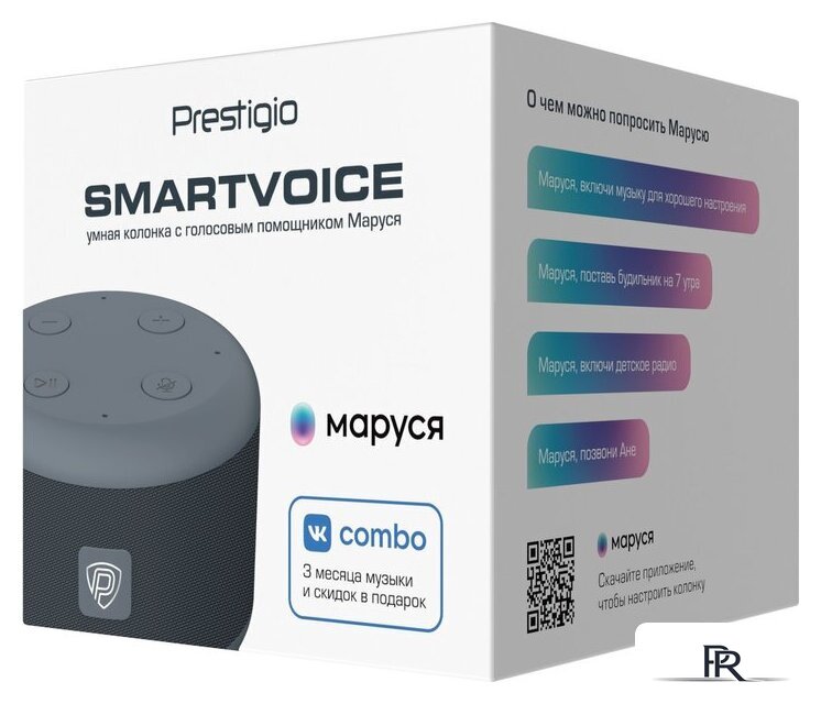 Умная колонка Prestigio SmartVoice (темно-серый) - Изображение №9 — Интернет-магазин ПроЗаказ