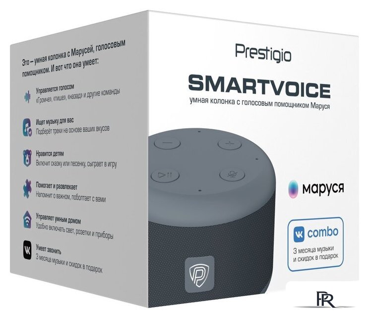 Умная колонка Prestigio SmartVoice (темно-серый) - Изображение №14 — Интернет-магазин ПроЗаказ