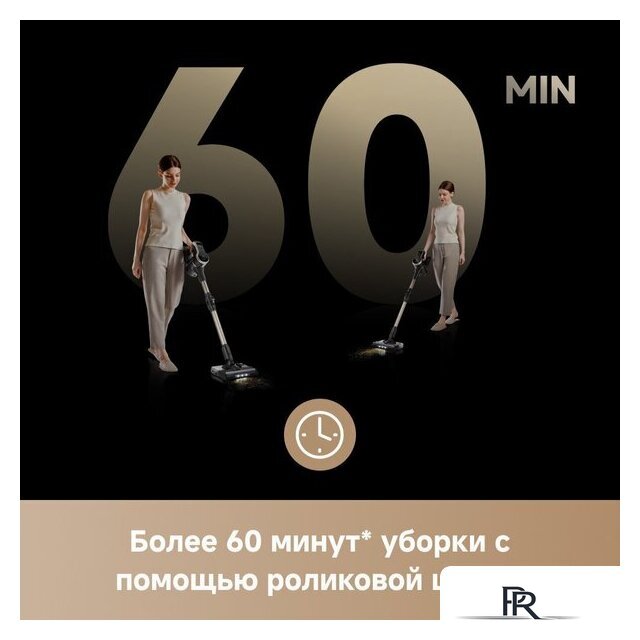 Пылесос Trouver Cordless Vacuum Cleaner J40 V2517 (евровилка) - Изображение №14 — Интернет-магазин ПроЗаказ