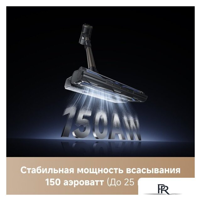 Пылесос Trouver Cordless Vacuum Cleaner J40 V2517 (евровилка) - Изображение №9 — Интернет-магазин ПроЗаказ