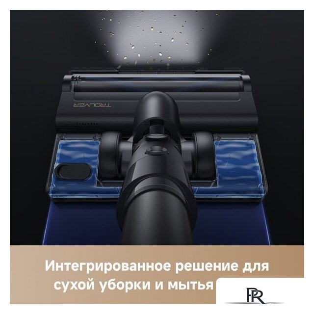 Пылесос Trouver Cordless Vacuum Cleaner J40 V2517 (евровилка) - Изображение №11 — Интернет-магазин ПроЗаказ