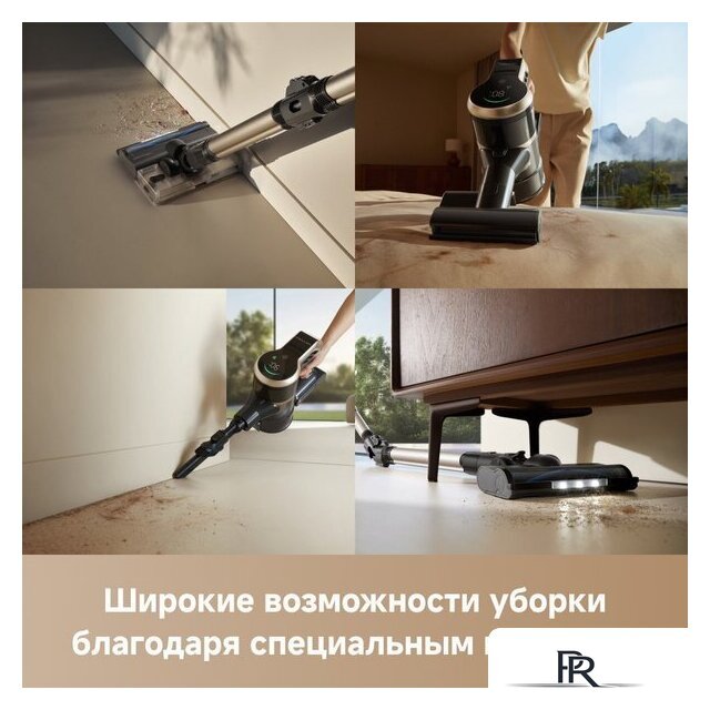 Пылесос Trouver Cordless Vacuum Cleaner J40 V2517 (евровилка) - Изображение №16 — Интернет-магазин ПроЗаказ