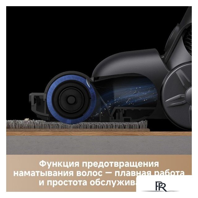 Пылесос Trouver Cordless Vacuum Cleaner J40 V2517 (евровилка) - Изображение №13 — Интернет-магазин ПроЗаказ