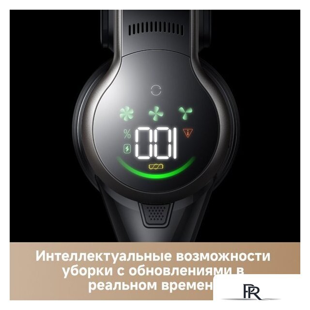 Пылесос Trouver Cordless Vacuum Cleaner J40 V2517 (евровилка) - Изображение №15 — Интернет-магазин ПроЗаказ