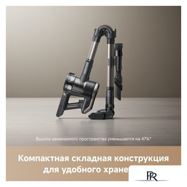 Пылесос Trouver Cordless Vacuum Cleaner J40 V2517 (евровилка) - Изображение №10 — Интернет-магазин ПроЗаказ