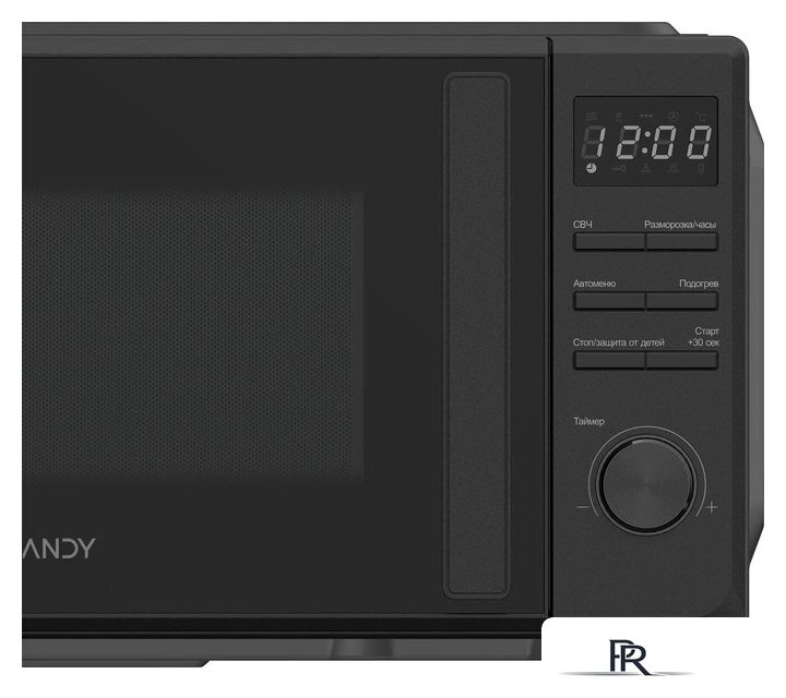 Микроволновая печь Candy CMWO-DM207BA - Изображение №4 — Интернет-магазин ПроЗаказ