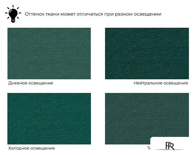 Угловой диван Лига диванов Лига-102 универсальный 134791 (велюр Seven 626 зеленый) - Изображение №11 — Интернет-магазин ПроЗаказ