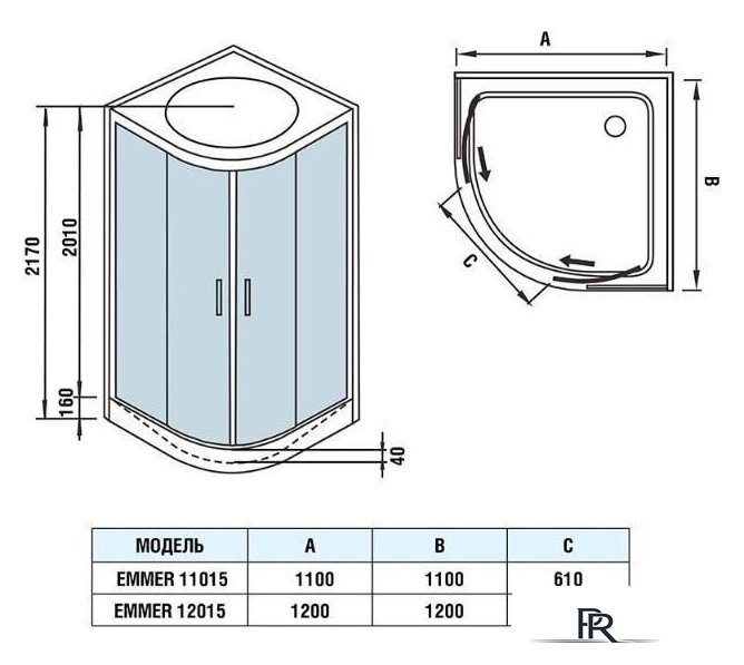 Душевая кабина WeltWasser WW500 Emmer 11015-2 - Изображение №17 — Интернет-магазин ПроЗаказ