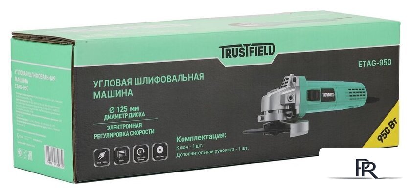 Угловая шлифмашина Trustfield ETAG-950 - Изображение №5 — Интернет-магазин ПроЗаказ