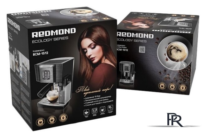 Рожковая кофеварка Redmond (Редмонд) RCM-1512 - Изображение №10 — Интернет-магазин ПроЗаказ