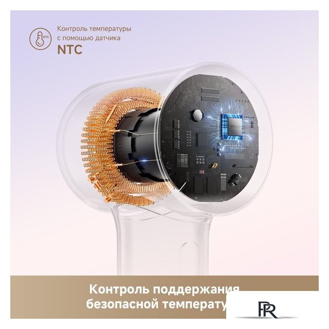 Фен Dreame Hairdryer Mini (белый) - Изображение №10 — Интернет-магазин ПроЗаказ