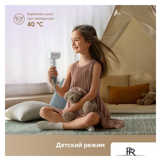Фен Dreame Hairdryer Mini (белый) - Изображение №12 — Интернет-магазин ПроЗаказ