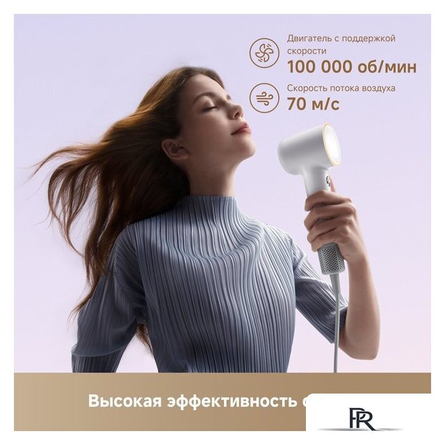 Фен Dreame Hairdryer Mini (белый) - Изображение №9 — Интернет-магазин ПроЗаказ