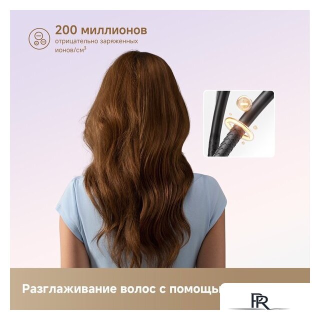 Фен Dreame Hairdryer Mini (белый) - Изображение №11 — Интернет-магазин ПроЗаказ