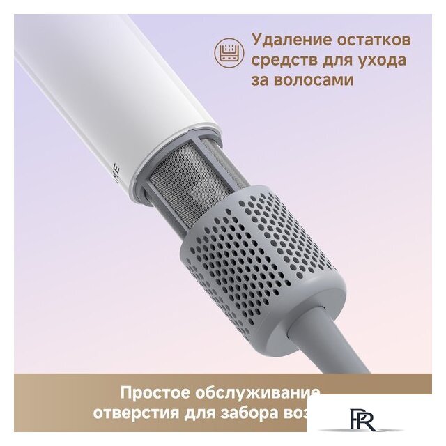 Фен Dreame Hairdryer Mini (белый) - Изображение №14 — Интернет-магазин ПроЗаказ