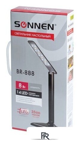 Настольная лампа Sonnen BR-888 236665 - Изображение №9 — Интернет-магазин ПроЗаказ