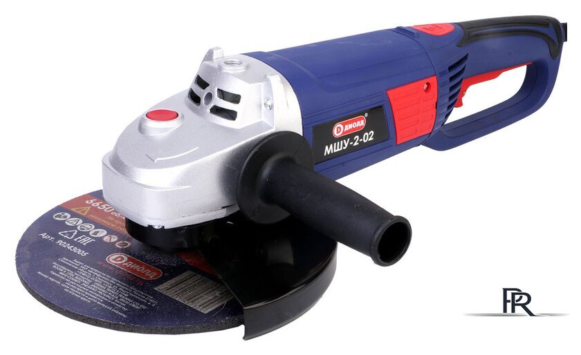 Угловая шлифмашина ДИОЛД МШУ-2-02 - Изображение №1 — Интернет-магазин ПроЗаказ