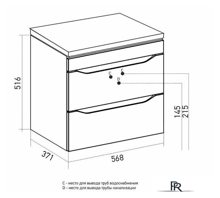  Mixline Тумба под умывальник Лайн 60 553009 - Изображение №4 — Интернет-магазин ПроЗаказ