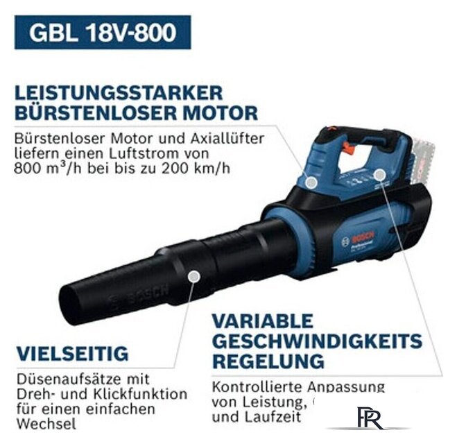 Садовая воздуходувка Bosch GBL 18V-800 06008D2200 (без АКБ) - Изображение №19 — Интернет-магазин ПроЗаказ