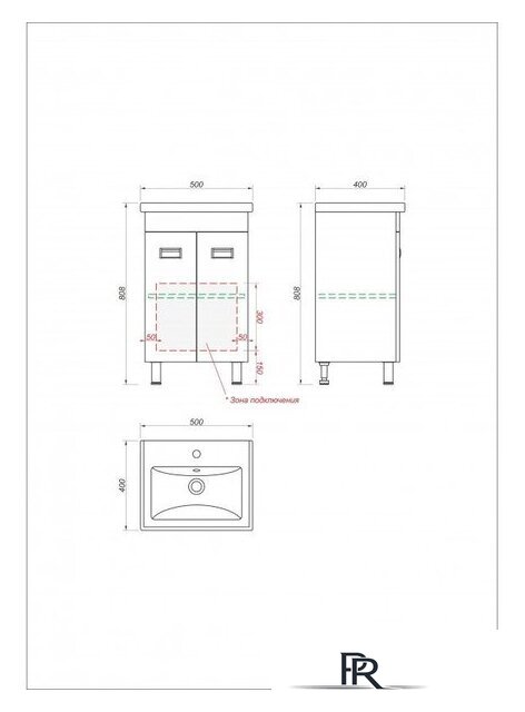  Какса-А Тумба под умывальник Пикколо 50 458380 - Изображение №2 — Интернет-магазин ПроЗаказ