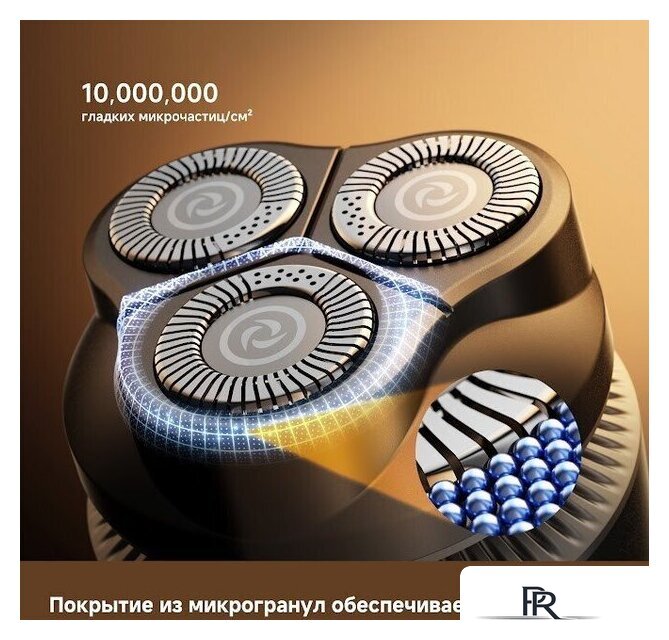 Электробритва Dreame S7 AS01A (черный) - Изображение №16 — Интернет-магазин ПроЗаказ