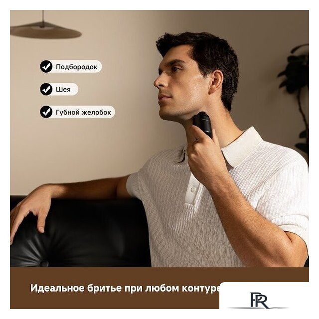 Электробритва Dreame S7 AS01A (черный) - Изображение №14 — Интернет-магазин ПроЗаказ