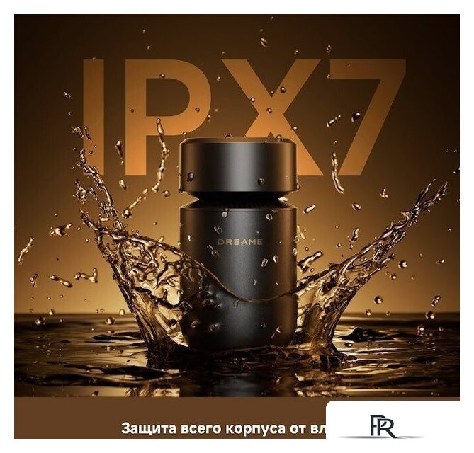 Электробритва Dreame S7 AS01A (черный) - Изображение №9 — Интернет-магазин ПроЗаказ