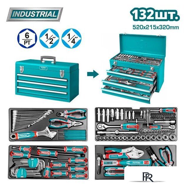 Универсальный набор инструментов Total THPTCS71321 (132 предмета) - Изображение №1 — Интернет-магазин ПроЗаказ