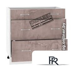 Шкаф напольный Кортекс-мебель Корнелия Лира НШ80р3ш без столешницы (венге) - Изображение №2 — Интернет-магазин ПроЗаказ