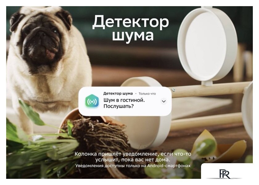 Умная колонка Sber SberBoom (галактический синий) - Изображение №7 — Интернет-магазин ПроЗаказ