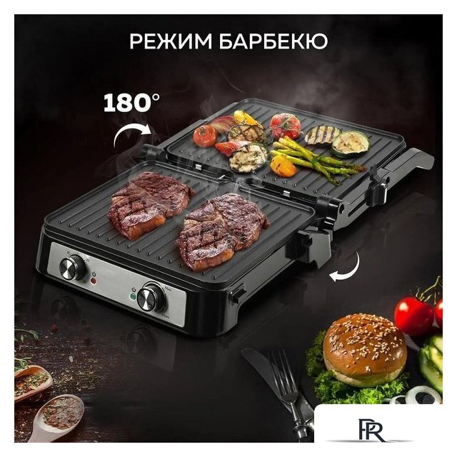 Электрогриль GFgril GF-151 - Изображение №10 — Интернет-магазин ПроЗаказ