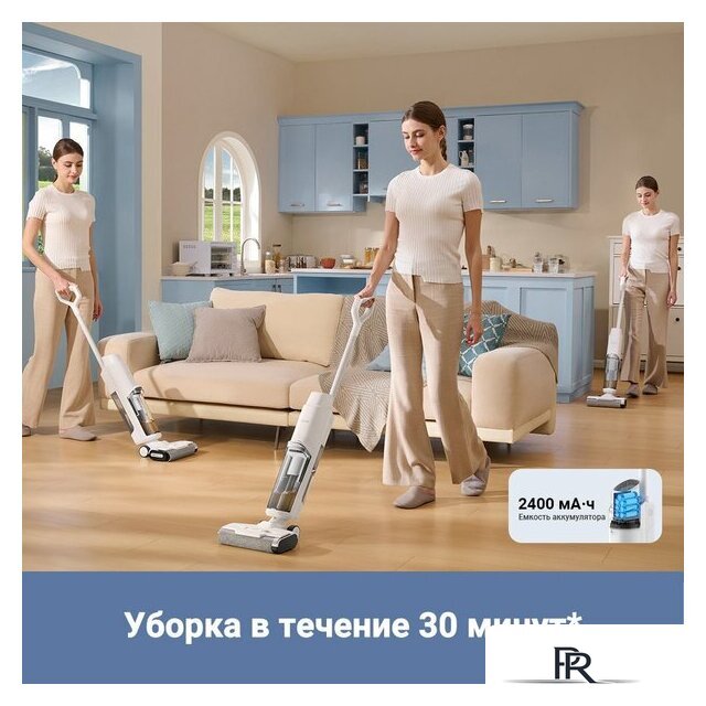 Вертикальный моющий пылесос Trouver Wet and Dry Vacuum K10 BVC-T8A - Изображение №8 — Интернет-магазин ПроЗаказ