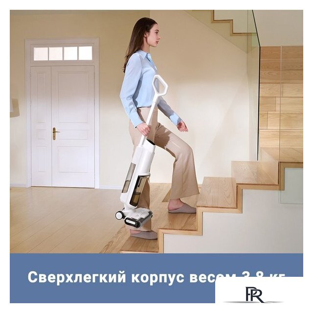 Вертикальный моющий пылесос Trouver Wet and Dry Vacuum K10 BVC-T8A - Изображение №6 — Интернет-магазин ПроЗаказ