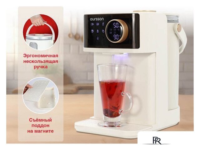 Термопот Oursson TP4018D/IV - Изображение №2 — Интернет-магазин ПроЗаказ