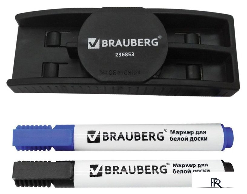 Набор аксессуаров BRAUBERG 236853 - Изображение №1 — Интернет-магазин ПроЗаказ