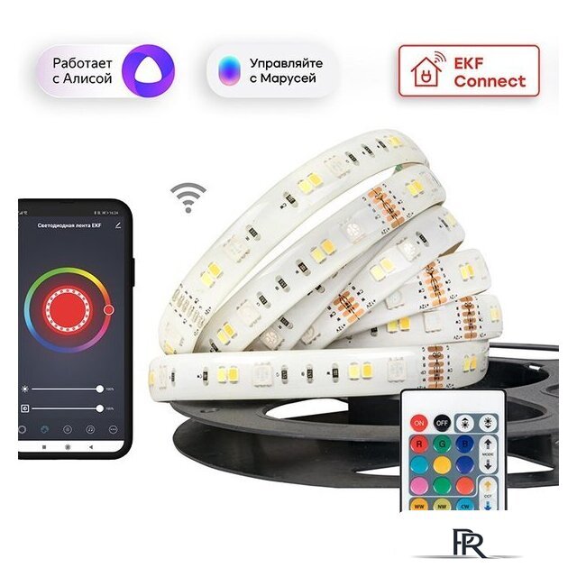 Готовый комплект светодиодной ленты EKF Connect RGBW 3m - Изображение №1 — Интернет-магазин ПроЗаказ