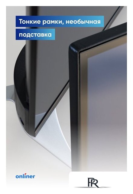 Телевизор Viomi YMD43ACURUS1 - Изображение №10 — Интернет-магазин ПроЗаказ