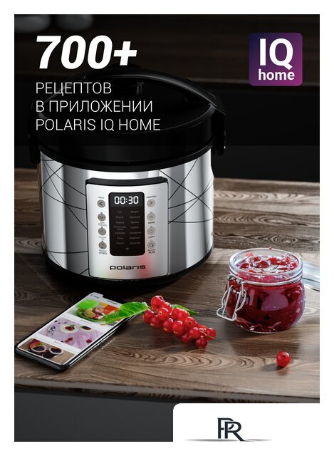 Мультиварка Polaris PMC 5020 Wi-Fi IQ Home (серебристый) - Изображение №4 — Интернет-магазин ПроЗаказ