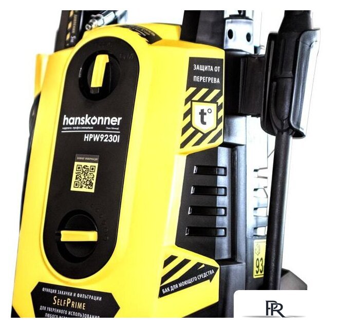 Мойка высокого давления Hanskonner HPW9230I - Изображение №8 — Интернет-магазин ПроЗаказ