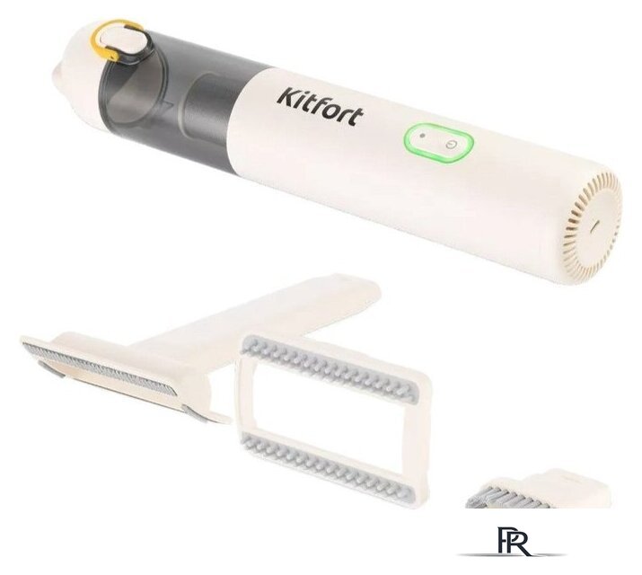 Пылесос Kitfort KT-5199 - Изображение №4 — Интернет-магазин ПроЗаказ