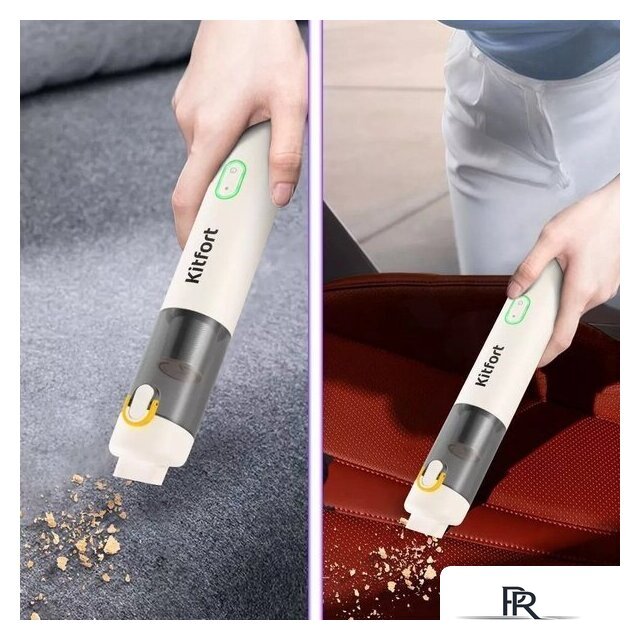 Пылесос Kitfort KT-5199 - Изображение №7 — Интернет-магазин ПроЗаказ