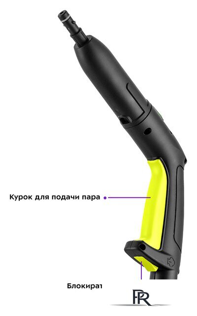 Отпариватель-пароочиститель Kitfort KT-9104-2 - Изображение №5 — Интернет-магазин ПроЗаказ