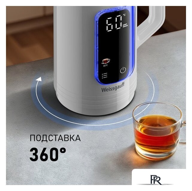 Электрический чайник Weissgauff WK 1520 Dw Touch BodyCool - Изображение №25 — Интернет-магазин ПроЗаказ