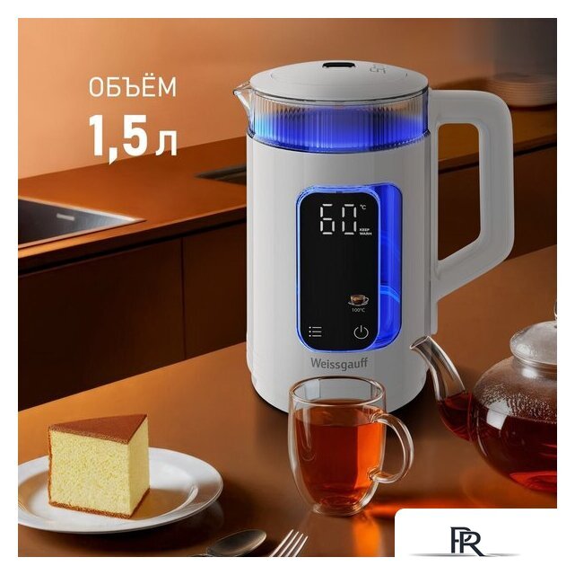 Электрический чайник Weissgauff WK 1520 Dw Touch BodyCool - Изображение №9 — Интернет-магазин ПроЗаказ