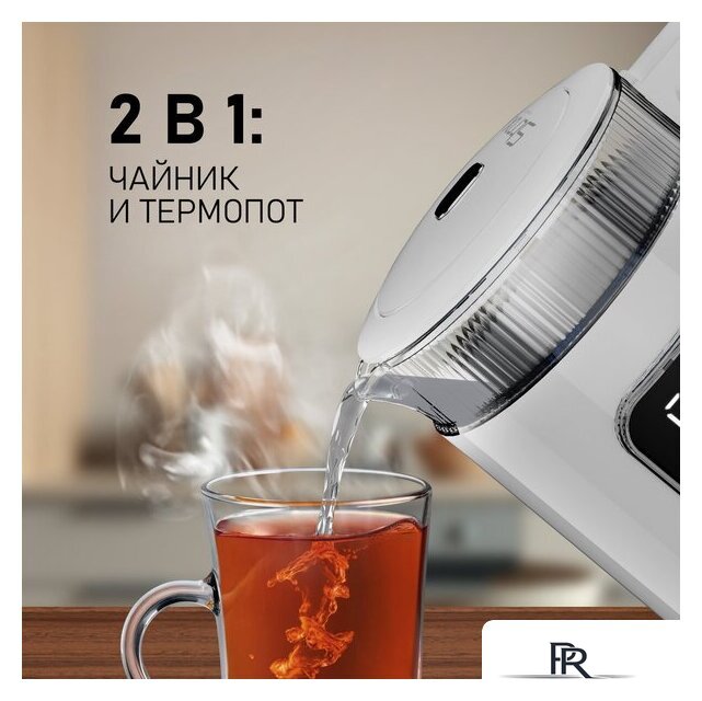 Электрический чайник Weissgauff WK 1520 Dw Touch BodyCool - Изображение №20 — Интернет-магазин ПроЗаказ