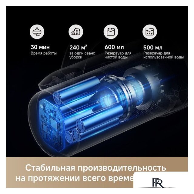 Вертикальный моющий пылесос Trouver Wet and Dry Vacuum K30 HMH14A (евровилка) - Изображение №9 — Интернет-магазин ПроЗаказ