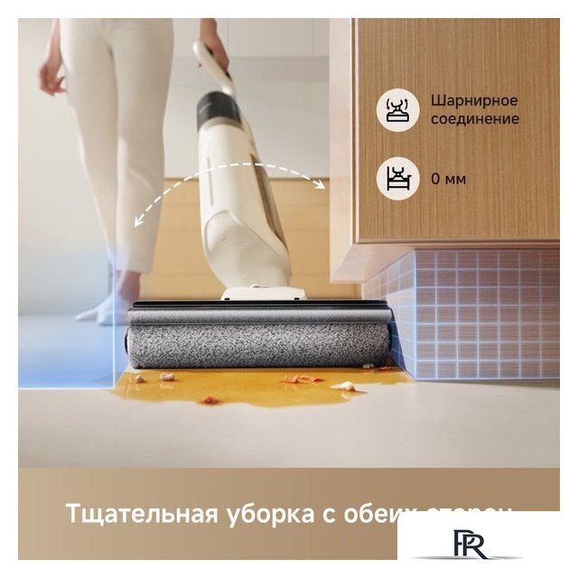 Вертикальный моющий пылесос Trouver Wet and Dry Vacuum K30 HMH14A (евровилка) - Изображение №7 — Интернет-магазин ПроЗаказ